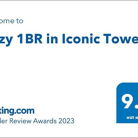 Apartament Cozy 1BR in Iconic Tower Abu Zabi Zewnętrze zdjęcie
